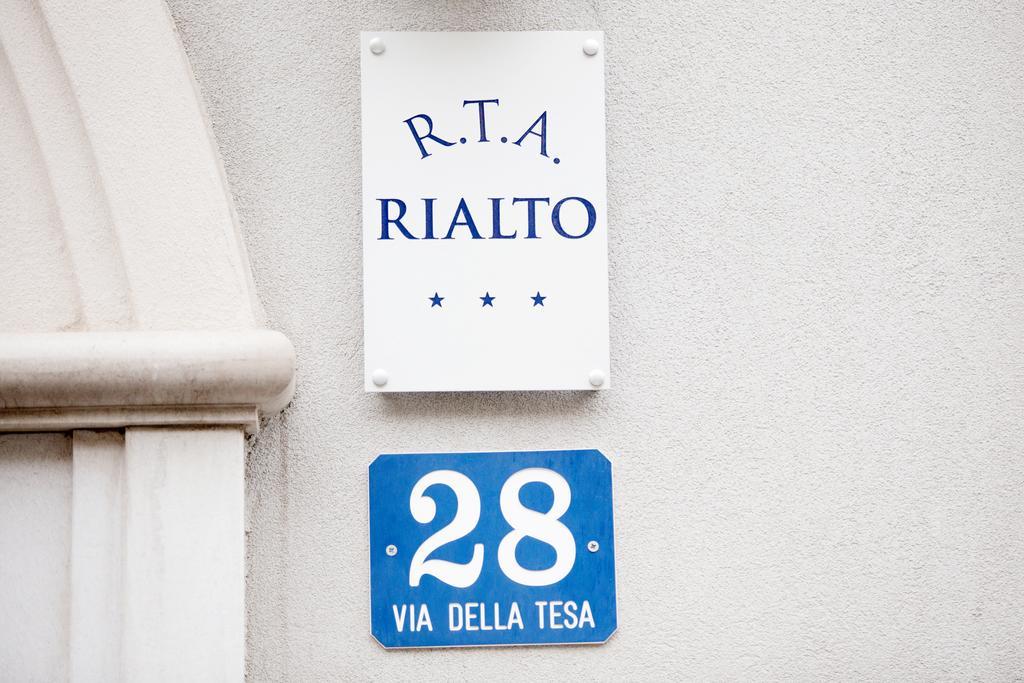 Residence Rialto Trieste Phòng bức ảnh